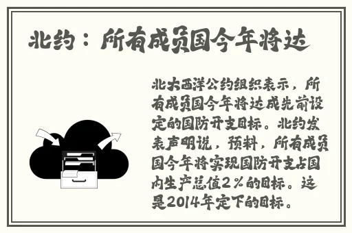 **国产精品一区二区