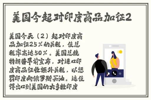 魅姬官网